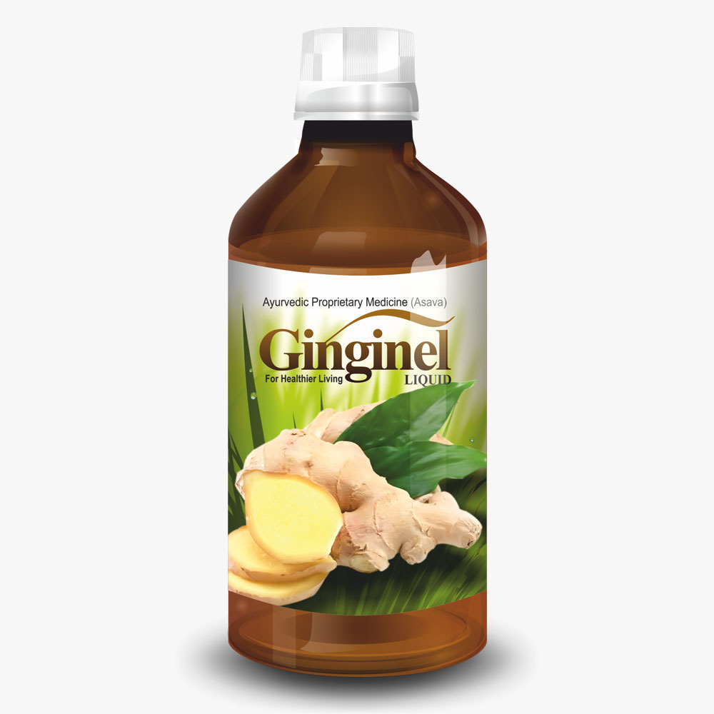 Ginginel - Nityam Dipakam